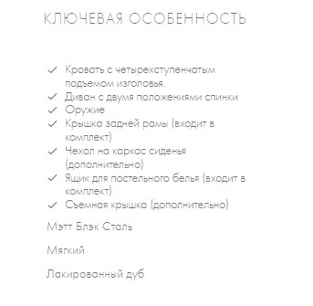 Диван кровать minimum матрас spring_66f8790f09b16. Jpeg Диван - кровать MINIMUM матрас SPRING — изображение 1